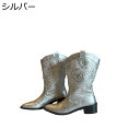 騎士ブーツ ロングブーツ ハイヒール6cm レディース 秋冬 長靴 Vカット フェイクレザー ドレープ感 粗いかかと 太ヒール 落ちない 撥水 美脚 細見え ファッション カジュアル(4)