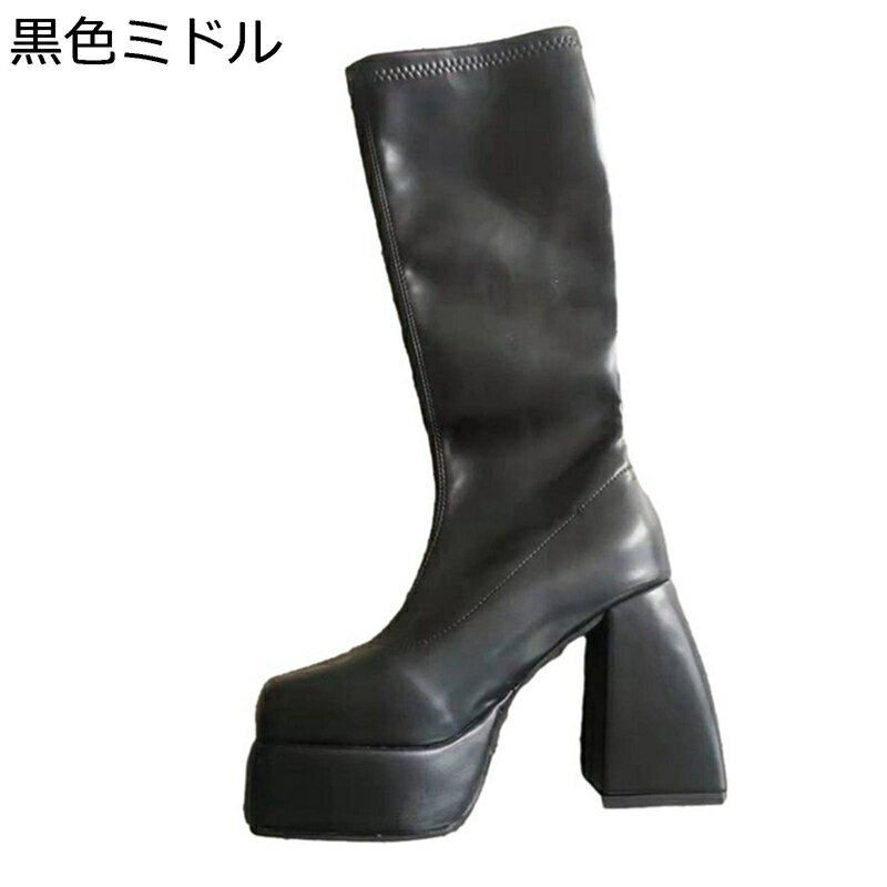 オーバーニーハイ ロングブーツ ミドルブーツ ハイヒール13cm 粗いかかと PUレザー 秋冬用 レディース セクシー 欧米風 ファッション シンプル 美脚 細見え 脱げない 防水 長ブーツ