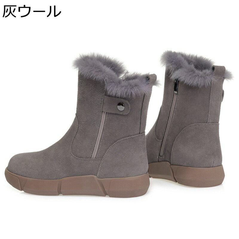 ショートブーツ スノーブーツ レディース 裏ボア ミドル丈 サイドジップ 冬物 雪遊び 防寒靴 着脱簡単 スエード 厚底 滑り止め 大きいサイズ 短靴 大人 軽量 安定感 日常 アウトドア カジュアル
