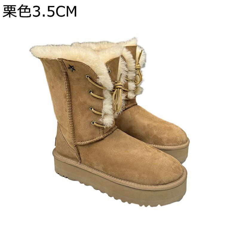 ショートブーツ スノーブーツ レディース ボア付き 厚底 折り返し ハイカット ブーツ 冬用 雪遊び 防寒靴 履きやすい 耐磨耗 撥水 滑り止め ゆったり 短靴 女性用 レースアップ 旅行 お出かけ