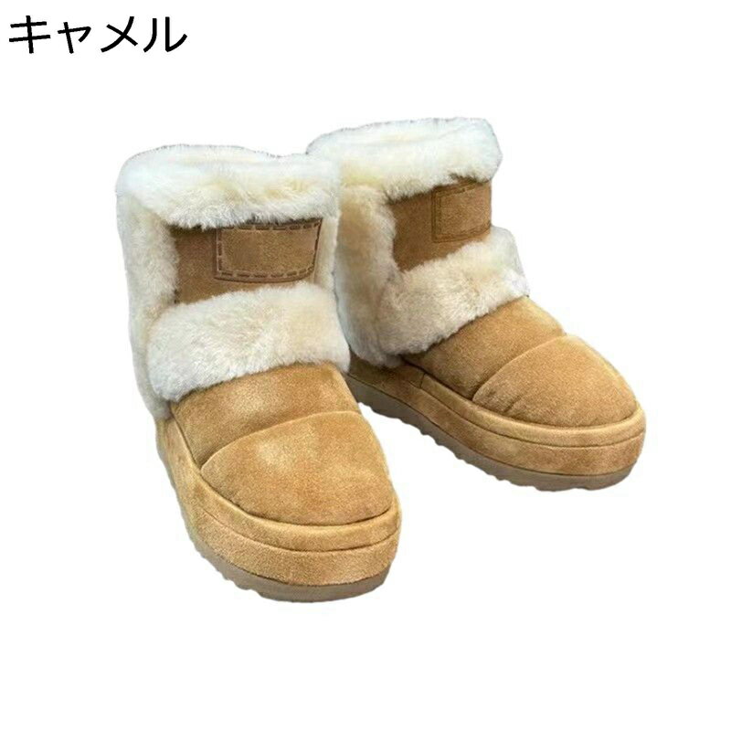 ムートンブーツ ボア付き スノーブーツ 冬用 レディース 厚底 短靴 雪対策 ミドルカット あったかい ウィンターブーツ 美脚 耐磨耗 安定感 履きやすい ウォーキング 耐久性 防水防滑 室外 通勤 普段履き