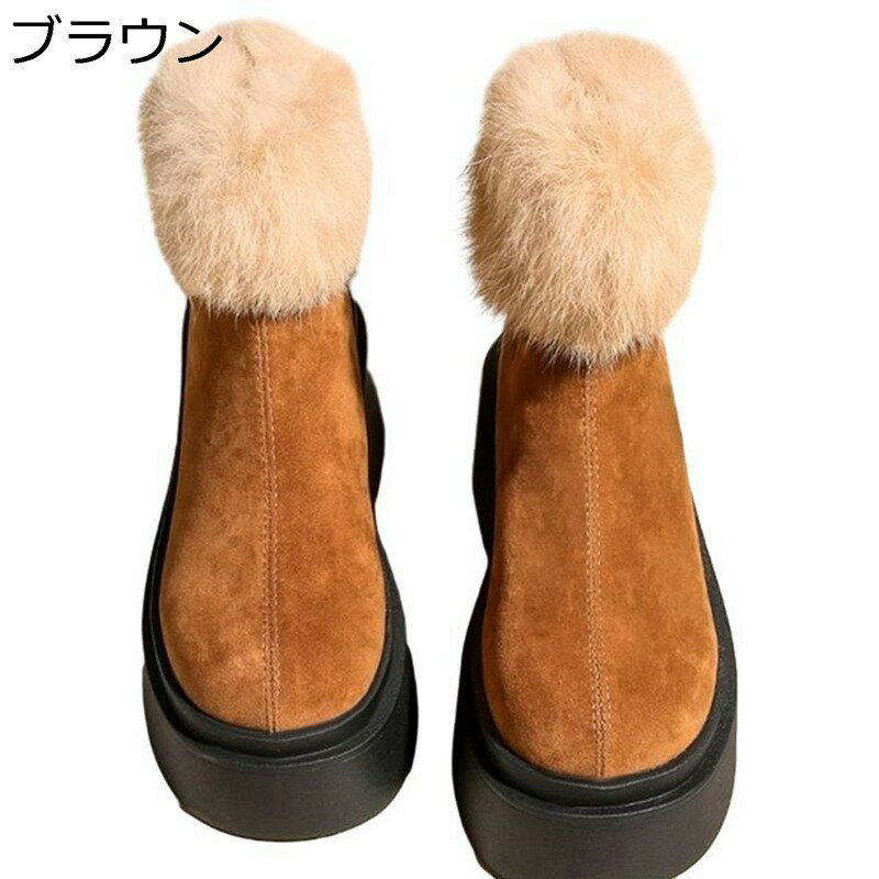 スノーブーツ レディース ムートンブーツ 中綿 厚底 スエード ショートブーツ 5cm ファー 防寒対策 バックジップ 履きやすい 耐磨耗 撥水 防滑 短靴 軽量 ハイカット 室内室外 通学 普段履き 冬用