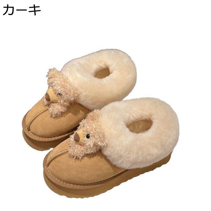ムートンブーツ ボア付き スノーシューズ 綿靴 熊 レディース 可愛い 大きいサイズ 短靴 雪対策 ミドルカット 防寒 スノーシューズ 美脚 耐磨耗 スエード 防水 ノンスリップ キャンプ スキー 雪道