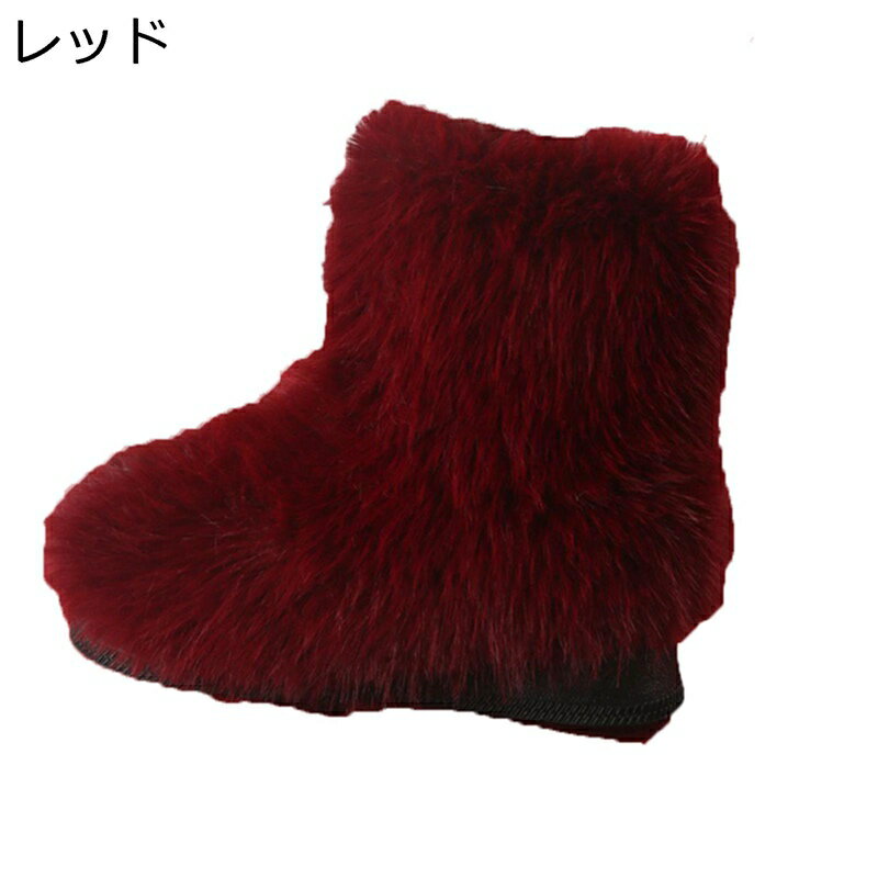ムートンブーツ タヌキの毛皮模様 冬用 雪対策 レディース 厚底 スリッポン ショート丈 防寒 柔らか 耐磨耗 室内室外 レジャー モコモコ ふわふわ あったか 可愛い 屈曲性 ノンスリップ アウトドア 雪道