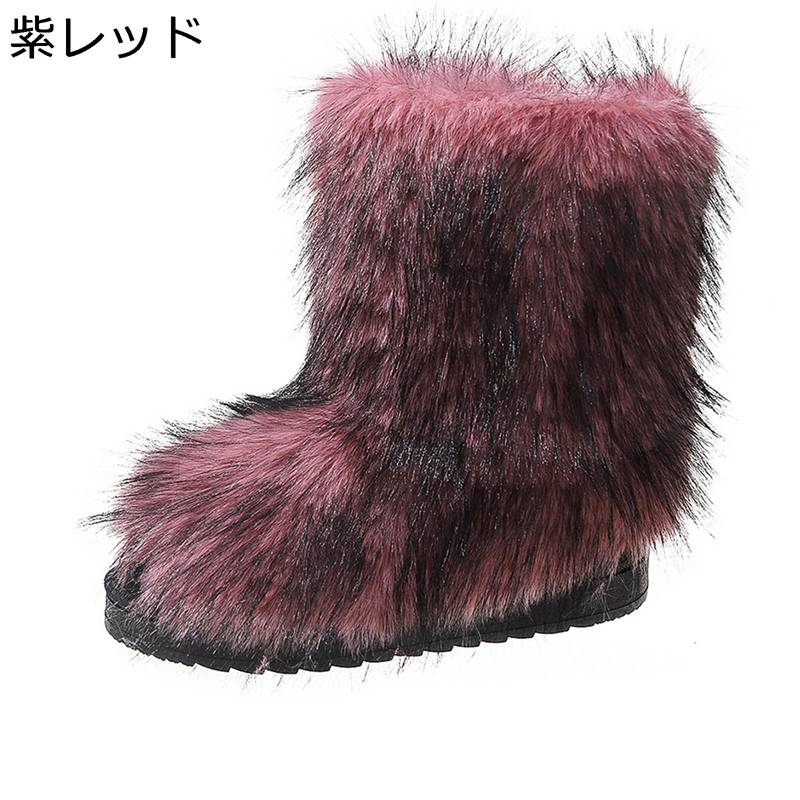 キツネの毛皮模様 スノーブーツ レディース ムートンブーツ フェイクファー 厚底 ベルト 暖かい 蓄熱 ミドル丈 シンプル ソフト 防寒対策 スリッポン 履きやすい スリッポン 高耐久 滑り止め 短靴