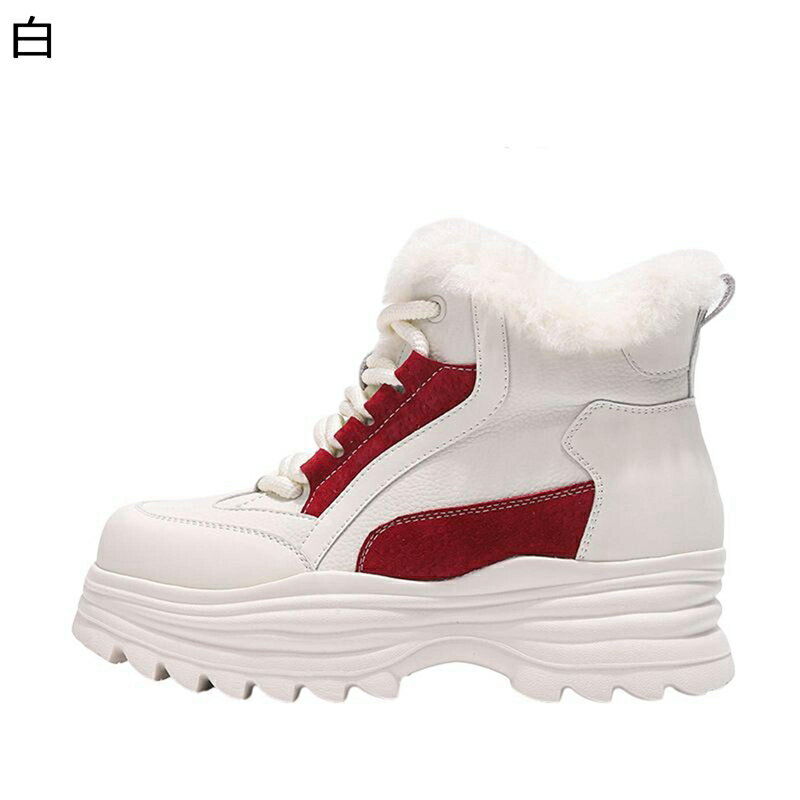 ショートブーツ 7cmアップ 冬用 裏起毛 レディース 厚底 スノーシューズ インヒール 防寒対策 レースアップ 軽量 防水 防滑 綿靴 短靴 撥水 幅広 厚底 ソフト 雪用ブーツ ワーク ウォーキング 通学