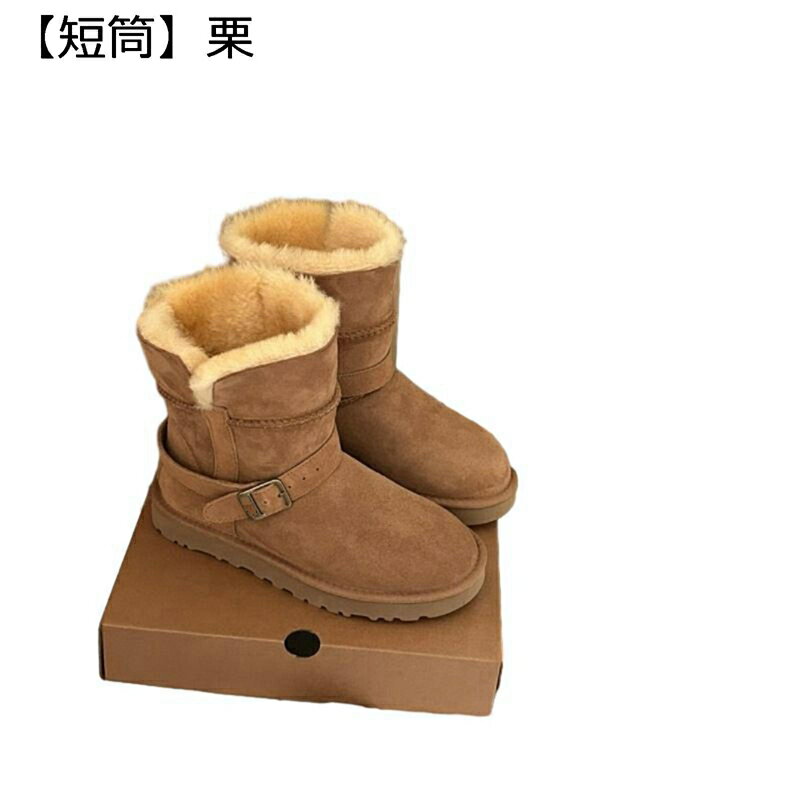 ムートンブーツ 冬用 中ボア ショート丈 ロング丈 レディース ベルト スエード スノーブーツ 防寒 耐磨耗 安定感 防水防滑 ゴム底 歩きやすい 撥水加工 雪用ブーツ カジュアル 通勤通学 美脚 雪の日