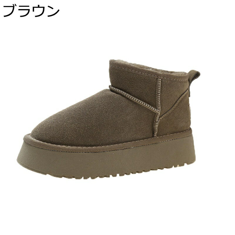 ムートンブーツ 裏起毛 スノーブーツ 雪靴 冬用 レディース 厚底 ローカット 短靴 雪対策 防寒 スノーシューズ 美脚 コンフォート 軽量 歩きやすい 撥水加工 滑り止め アウトドア キャンプ スキー 雪道