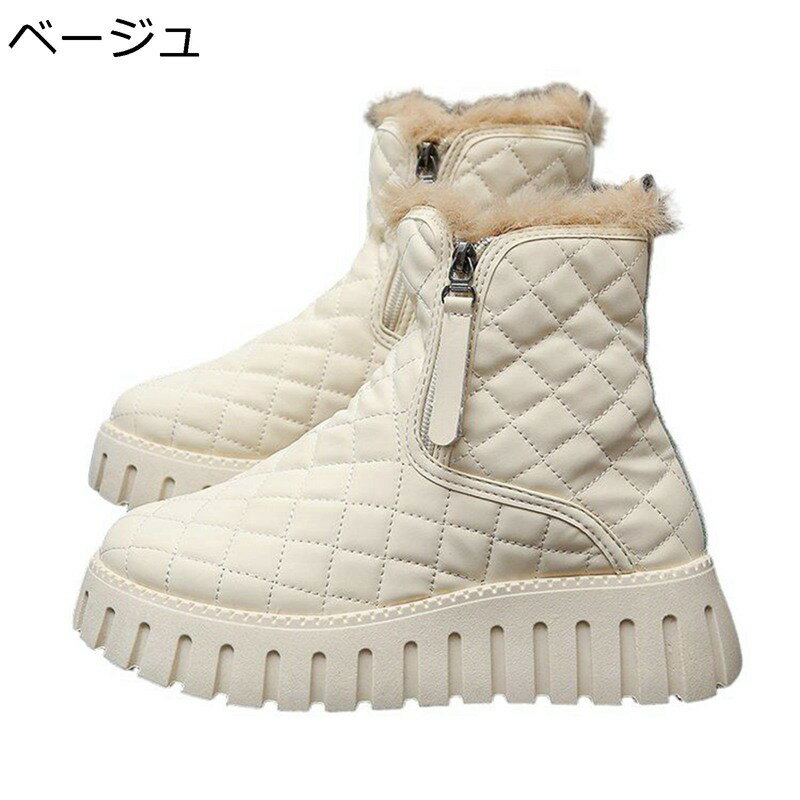 未使用品】figliette 本革スエード キルティングブーツ｜靴