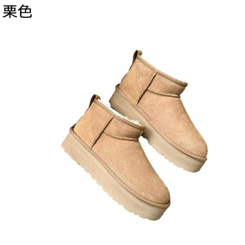 ムートンブーツ 中ウール スノーブーツ 綿靴 冬用 レディース 厚底 ゆったり 短靴 雪対策 ミドルカット..