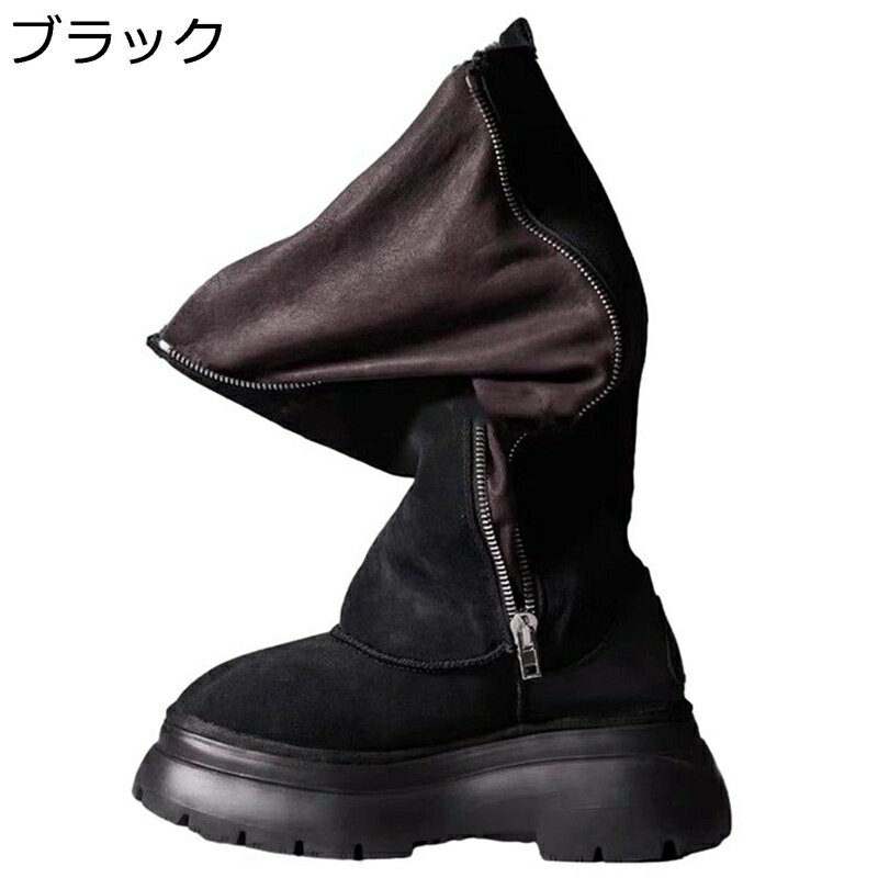 ムートンブーツ 厚底 ロングブーツ ゆったり 冬用 中ボア レディース スノーブーツ サイドジップ あったかい 防寒 滑り止め 綿靴 幅広 柔らかい 耐磨耗 高筒 ウィンターブーツ アウトドア スキー 雪道