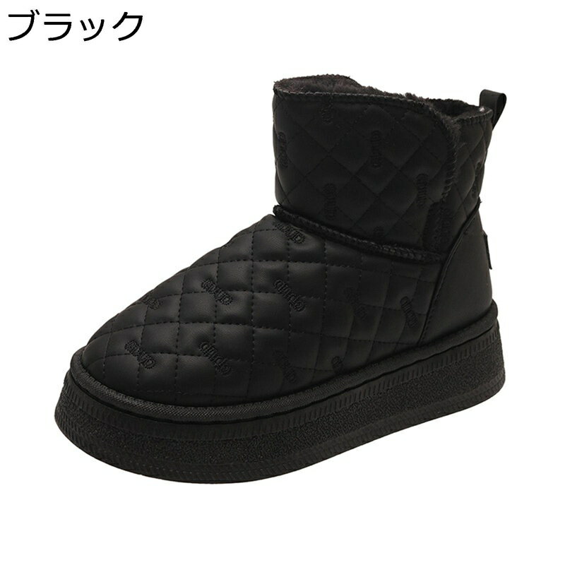 ムートンブーツ ミドルカット 冬用 裏起毛 レディース 厚底 キルティング スノーシューズ あったかい 防寒 防水 防滑 綿靴 履きやすい 短靴 撥水 幅広 厚底 ソフト 雪用ブーツ アウトドア スキー 雪道