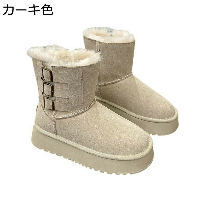 ショートブーツ スノーブーツ レディース ボア付き ミドル丈 ブーツ 三連ベルト 冬用 防寒対策 着脱簡単 歩きやすい おしゃれ 厚底 滑り止め ゆったり 短靴 女性用 軽量 アウトドア カジュアル