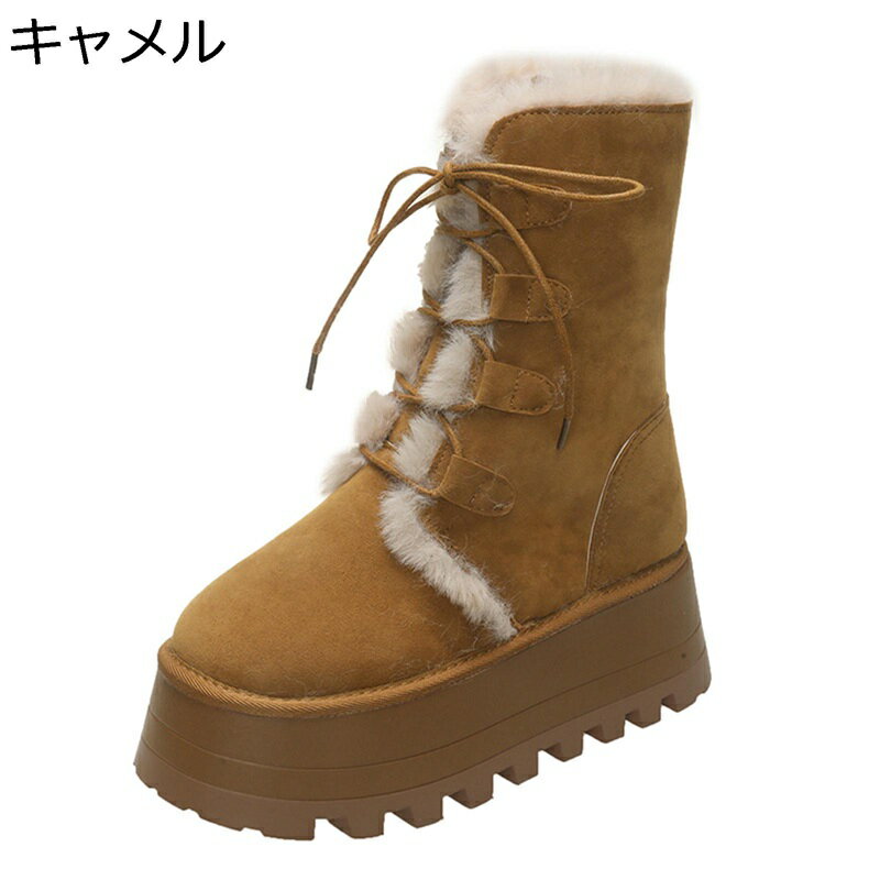ムートンブーツ 中綿 スノーブーツ 綿靴 冬用 レディース 厚底 編み上げ 雪対策 ハイカット 防寒対策 ウィンターブーツ コンフォート 軽量 履きやすい 防水 滑り止め ウォーキング 室外 通勤 普段履き
