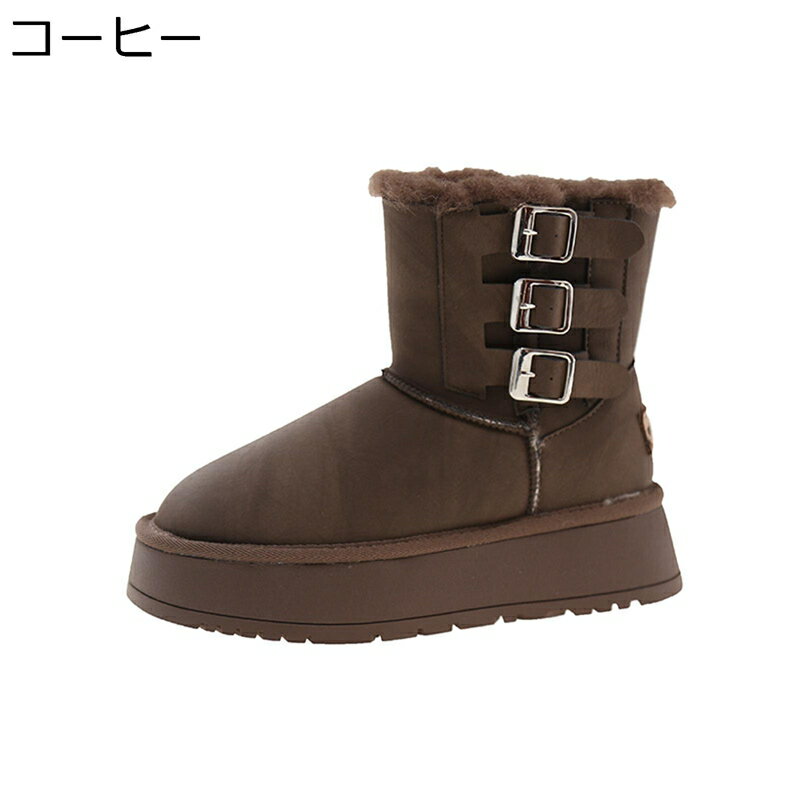 ムートンブーツ 厚底 裏起毛 スノーブーツ 雪靴 冬用 レディース 三連ベルト ゆったり 短靴 雪対策 ハイカット 防寒 スノーブーツ 美脚 履きやすい 撥水加工 滑り止め ウォーキング 室外 通勤 普段履き