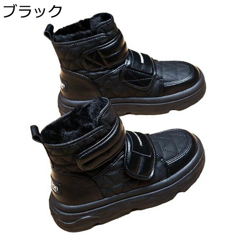 厚底 ムートンブーツ 裏ボア スノーブーツ 雪靴 ベルクロ キルティング レディース 雪対策 ミドルカット 防寒 暖かい スノーシューズ 耐磨耗 撥水加工 防滑 衝撃吸収 アウトドア キャンプ スキー 雪道