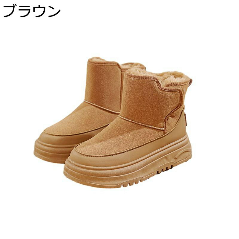 ムートンブーツ ショート丈 冬用 裏ボア レディース 厚底 スノーブーツ 防寒対策 大きいサイズ 耐磨耗 安定感 滑り止め 綿靴 履きやすい 短靴 歩きやすい ウィンターブーツ アウトドア スキー 雪道