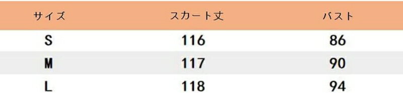 ベロアキャミワンピース ロング ワンピース レディース ワンピ キャミソール ロングワンピ マキシ丈 ロング ベロア素材 バックリボン バックスリット Aライン おしゃれ きれいめ ゆったり 大きいサ