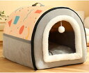ペットベッド ドーム型 ペットハウス 2way 犬猫用 室内 冬 通年タイプ ふわふわ クッション付き 犬小屋 屋根付き 犬 猫 ベッド おしゃれ 洗える 折り...