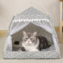 ペットテント 屋内 屋外 夏用 犬 テント ベッド 猫 グリーン テント 折り畳み可能 水洗い可能 組み立て簡単 マットレス付き ペットベッド 子犬 猫 犬 ベッド おしゃれ 可愛い お姫様風 33x