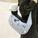 ペットキャリーバッグ 折りたたみ 猫 小型犬 キャリーバッグ 中型犬用 おしゃれ 2way ショルダー コンパクト 43x20x11cm 手提げキャリーバッグ ...