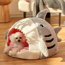 S ドーム型 ベッド クッション 犬 猫 ペットベッド グレー おしゃれ かわいい 犬小屋 ペット 犬ベッド ドームハウス ペット用寝袋 クッション付き いぬ ねこ ペット用品 保温防寒 洗える 寒(4)