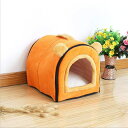 猫 ベッド 猫 ハウス キャットハウス ドーム型 冬夏両用 オレンジ ペットベッド 犬 猫 ベッド 室内 洗える 35x29x29 もこもこ あったかい 小型犬...