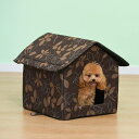 犬ハウス 猫小屋 屋外用 防水 猫ハウス ペットハウス ドーム型 小屋 小型犬 中型犬 ワンちゃん 休憩所 S ペット用品 洗える 洗える 設計 折りたたみ ネ...