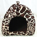 猫ベッド S26x26cm 犬ベッド YI ペットハウス ペットソファ ドーム型 ぐっすり眠れる 冬寒さ対策 クッション 寝袋 通気 取り外し可 ふわふわ あた...