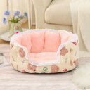 ペットベット 小型犬 猫 小動物用 ペットクッション ペットソファー ソフトマット 丸型 イエロー ふわふわ かわいい 猫 犬 ベッド クッション 通年タイプ ...