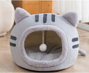 犬 猫 グレー ベッド 猫ハウス 冬 猫用ベッド 小型犬 猫用 ドーム型 ベッド 犬小屋 可愛い 柔らか 水洗え 滑り止め 中型犬 キャット ペット小屋 室内用...