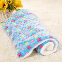 ペット用ベッドマット クッション 犬猫用 洗える ぐっすり眠る 快適 ふわふわ ベッドソファ(ブルーM)星柄 暖かい フリース ペット用ベッド マット 50x3...