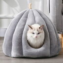 35x35x35 ペットハウス 猫 犬 ベッド ペットベッド 猫ハウス ドーム型 ベッド 犬小屋 クッション 洗える ふわふわ 小型犬 防水 滑り止め 可愛い ...