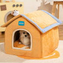 ペットベッド ペットハウス 小型犬 犬ハウス 冬 猫用ベッド ドーム型 XS 秋冬 冬 あたたかい コーヒー 洗える 暖かい ペット用寝袋 折り畳み可能 保温防寒 洗える 寒さ対策 滑り止め 快適(4)