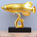 風水置物 風水グッズ 金龍魚 樹脂製 金運アップ 開運 お守り ラッキーフィッシュ 置物 オフィス リビングルーム 装飾 開業に最適 ギフト 風水装飾 キラキラ...