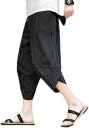メンズ サルエルパンツ 麻 ワイドパンツ 無地 カジュアル クロップドパンツ ファッション 夏メンズパンツ サルエルパンツ メンズ 大きいサイズ カジュアル 七分丈 ズボン 袴パンツ ワイドパンツ ア