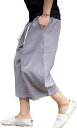アラジンパンツ メンズ クロップドパンツ サルエルパンツ ワイドパンツ 夏服 綿 ゆったり ヒップホップ カジュアル 袴パンツ 7分丈 ダンス リラックス スウ...