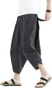 メンズ サルエルパンツ 7分丈 ミディアムパンツ 半パンツ 袴パンツ クロップドパンツ ズボン ショートパンツ ゆったり 夏 無地 調整紐 大きいサイズ ゆった...