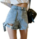 ショートパンツ レディース シンプル デニム ジーンズ 短パン 切りっぱなし ベーシックデニム ダメージ加工 美脚効果 ダメージデニム 無地 ファッション ボト...