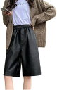 レザー ホットパンツ ショートパンツ スリット 入り 足長 効果 大きいサイズ aライン パンツ ハイウエスト ゴム カジュアル ズボン おしゃれ サルエルパンツ 短パン おしゃれ 韓国ファッション