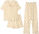 レディース パジャマ 半袖 3点セット 可愛い 柄 春 夏 秋 薄手パジャマ 肌触りがいい 快適 ルームウェア セット 部屋着 柔らかい 通気 プレゼント 誕生...