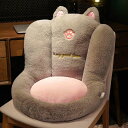 椅子 クッション S 座布団 王冠型 かわいい ざぶとん 座れる 低反発 腰当て 背もたれ 肌触りのよい あたっか 冷え対策 おしゃれ チェアクッション ベンチ...