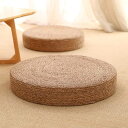 座布団 ざぶとん 円形 おしゃれ 40x40x6cm 厚い ウィンドウクッション 円座クッション 天然い草 フロアクッション 床 素朴 リビング 筵パッド バルコニー 45x45x6cm 無地 大きい