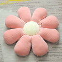 クッション 女子 座布団 一人暮らし 部屋 カラー インテリア フラワークッション 花型 座椅子 花型 お花 クッション おしゃれ フロアクッション 女子部屋 ...