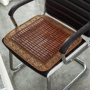 夏用 竹 40x40cm シーツ ソファーシーツ 長方形 デスク用 ティーテーブル用 柔らかい 汚れ防止 ソファーカバー クッションカバー おしゃれ モダン 一人暮らし用 竹クッション涼感 座布団 カ|詳細画像