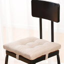 クッション チェアクッション Fカーキ 綿 座布団 30x30cm ラウンド 座ぶとん ビッグ 厚手 低反発 シートクッション 無地 コーヒー 椅子・ソファー用...