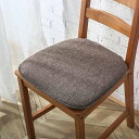 座布団 クッション 秋冬 厚手 2枚/4枚セット シートクッション 椅子クッション 学生用 滑り止め シートカバー 40x40cmx1 車椅子 オフィスクッショ...