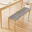 座布団 クッション グレー フロアクッション ざぶとん チェアパッド シートクッション 30x80cm 柔らかい 腰枕 厚手 無地 おしゃれ シンプル かわいい ふわふわ 座り心地いい 和室 和風 お