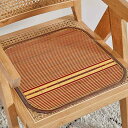 車用 チェアパッド シートクッション 座布団 30x30cm クッション 家庭 夏 滑り止め オフィス椅子用 椅子 通気性 快適 北欧 おしゃれ シートクッショ...