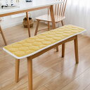 座布団 長座布団 イエロー お尻が痛くならない 大きめ 風格 30x80cm 洗える 背凭れ 厚め ふわふわ 昼寝 おしゃれ 30x120cm 座布団 高反発 チェアクッション 折りたたみ 心地いい